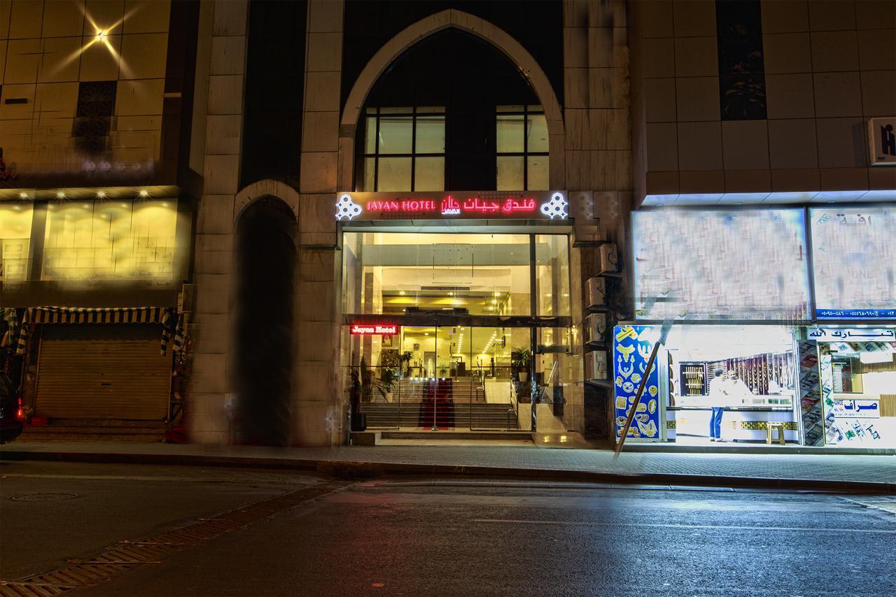 Jayan Makkah Hotel Mecca Exterior photo